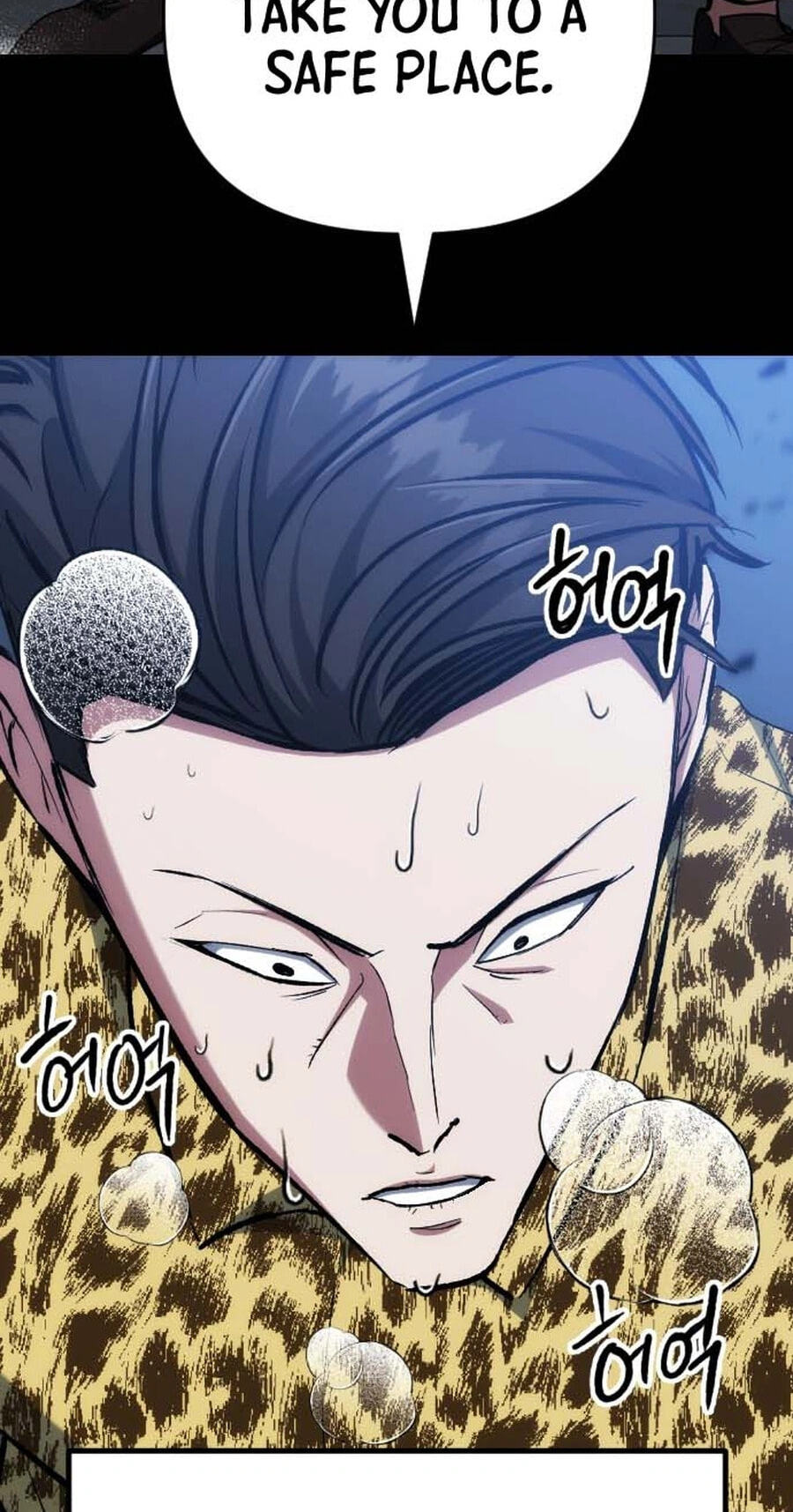 Read Killing Killer chapter 136 image 41 on Lezhin