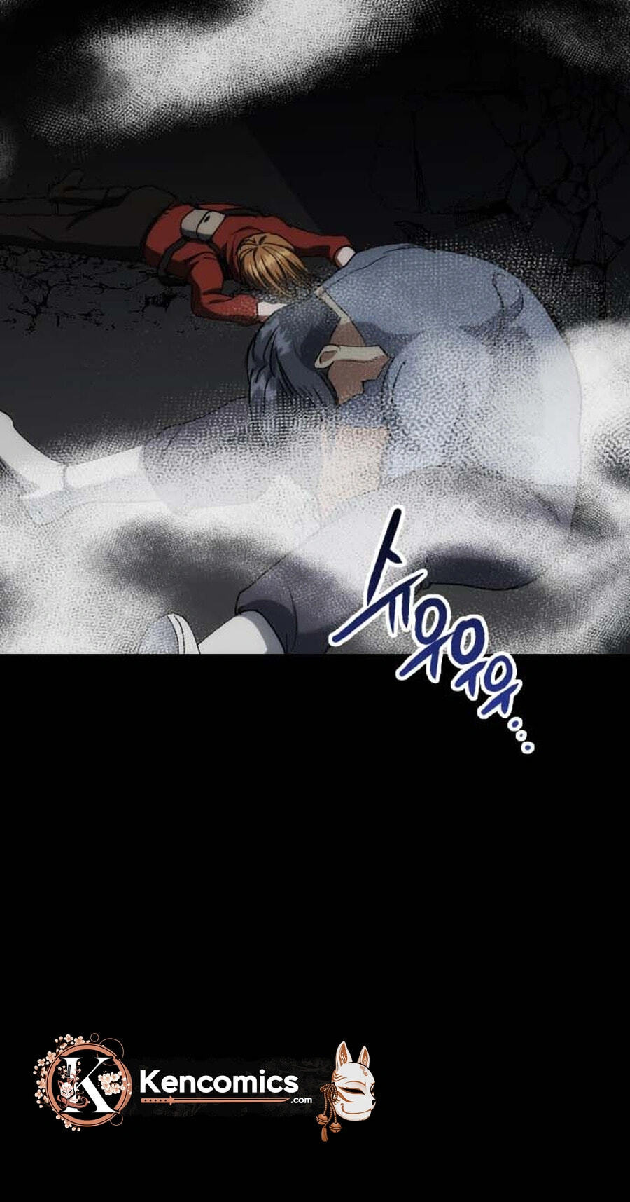 Read Killing Killer chapter 136 image 43 on Lezhin