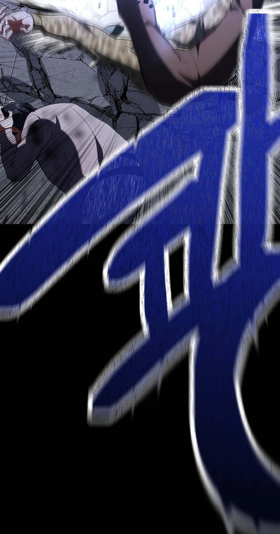 Read Killing Killer chapter 136 image 68 on Lezhin