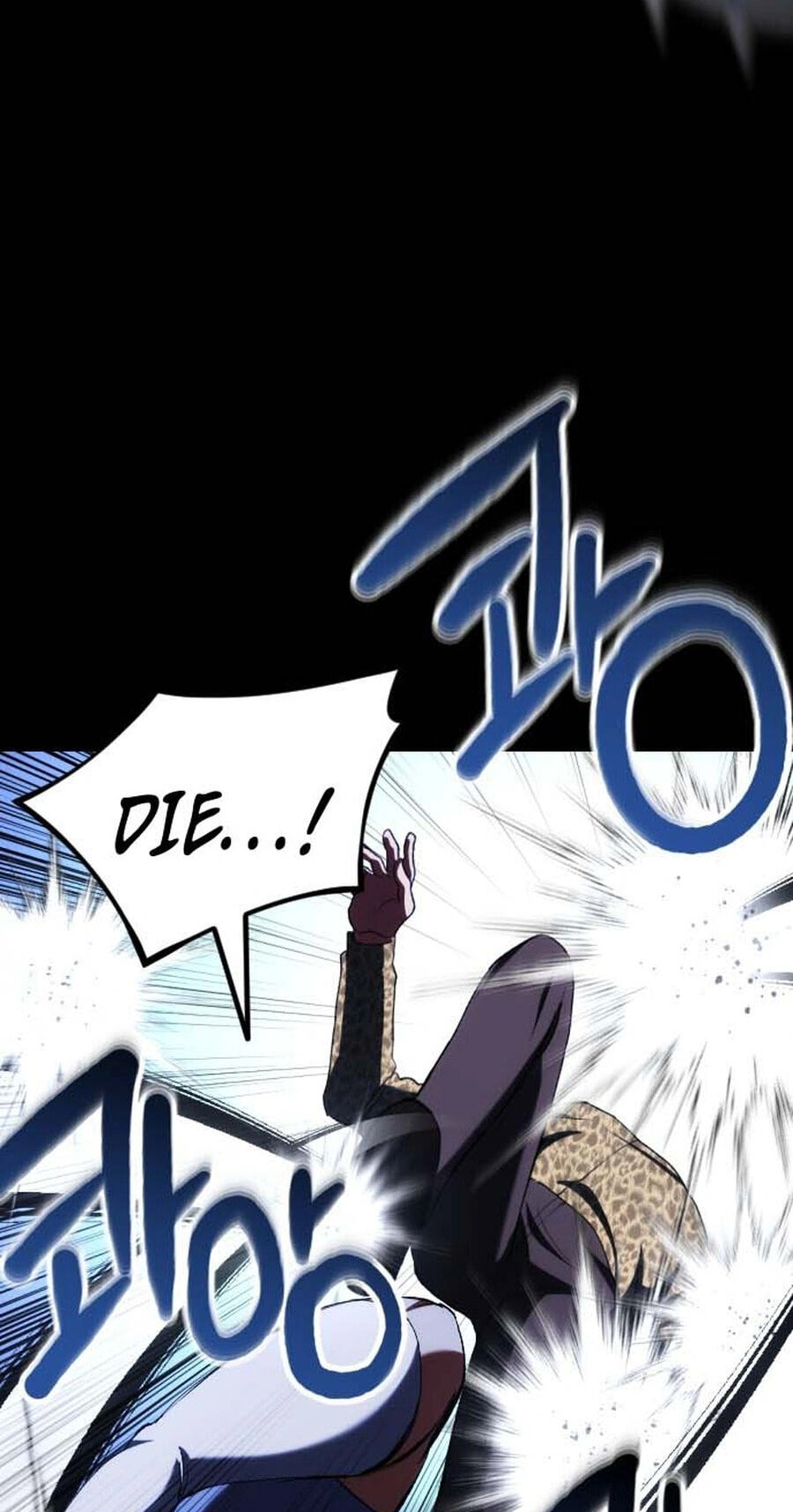 Read Killing Killer chapter 136 image 69 on Lezhin