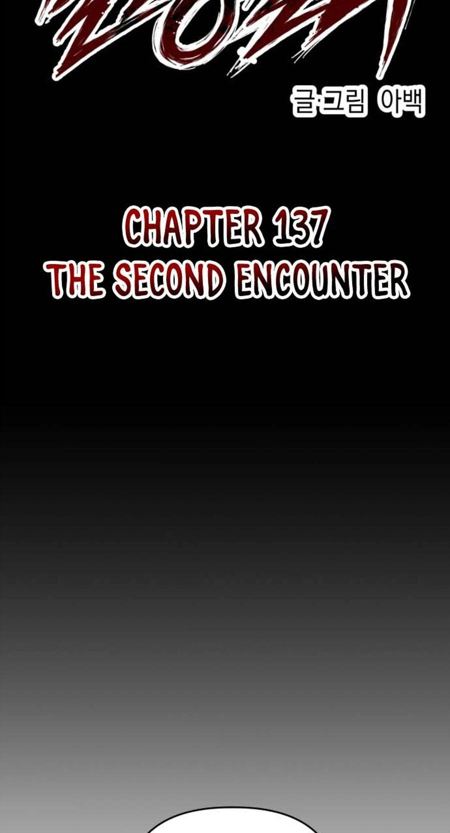 Read Killing Killer chapter 137 image 20 on Lezhin