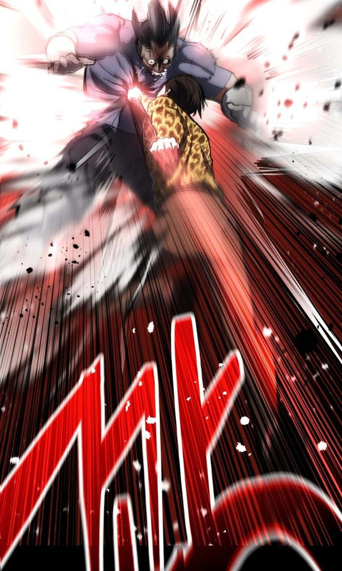 Read Killing Killer chapter 137 image 5 on Lezhin