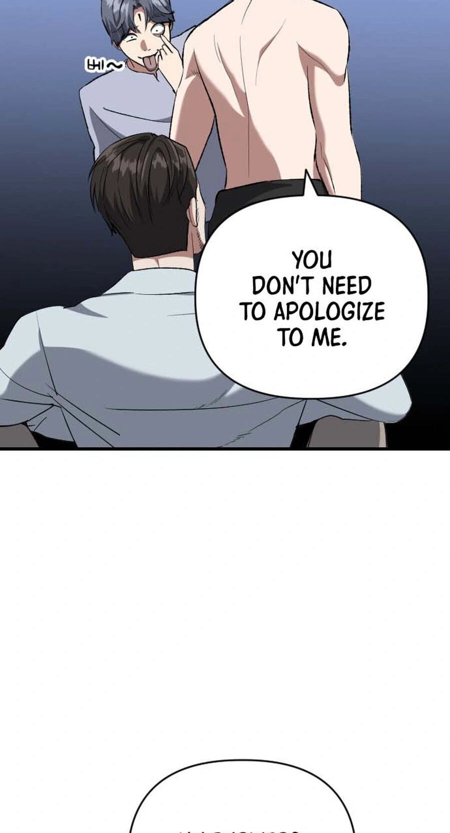 Read Killing Killer chapter 137 image 51 on Lezhin