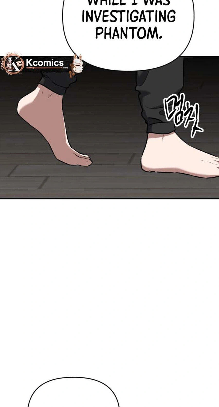 Read Killing Killer chapter 137 image 53 on Lezhin