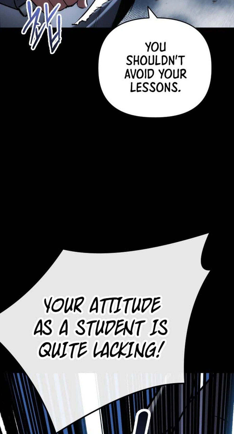 Read Killing Killer chapter 138 image 19 on Lezhin