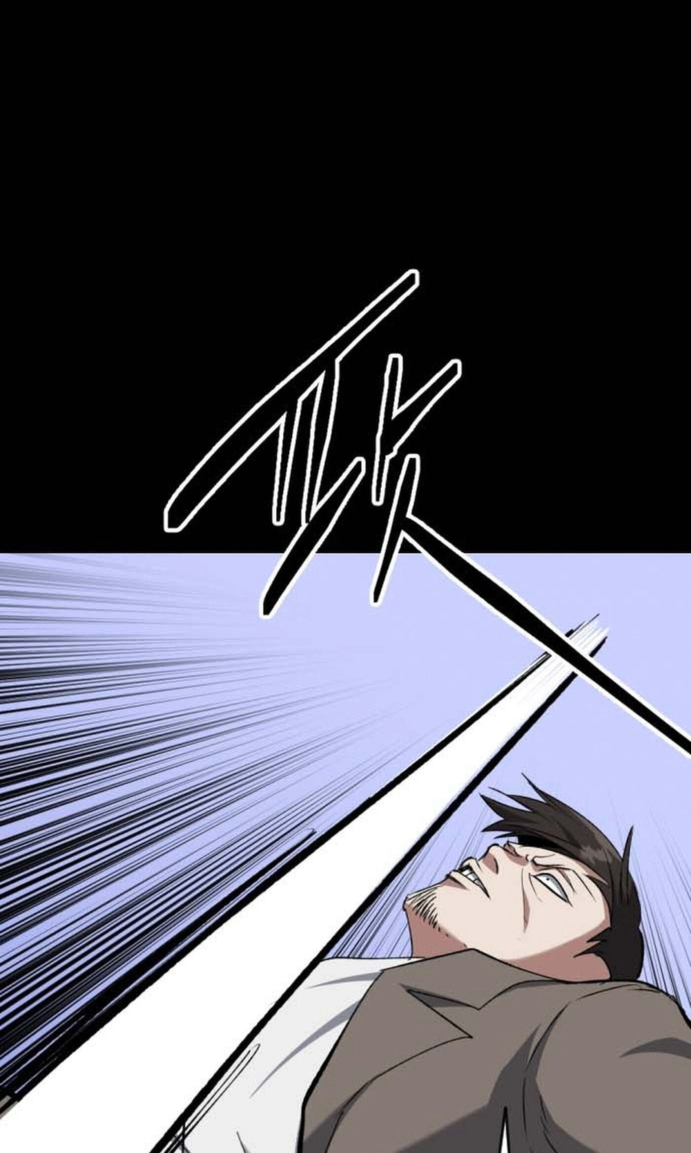 Read Killing Killer chapter 138 image 2 on Lezhin