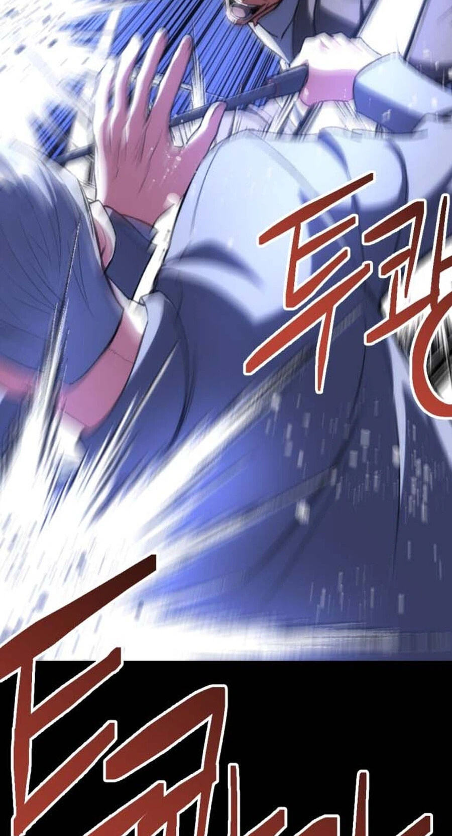 Read Killing Killer chapter 138 image 28 on Lezhin