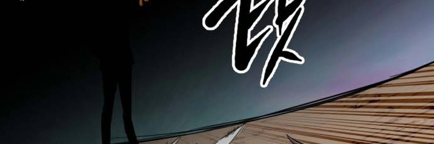 Read Killing Killer chapter 138 image 4 on Lezhin