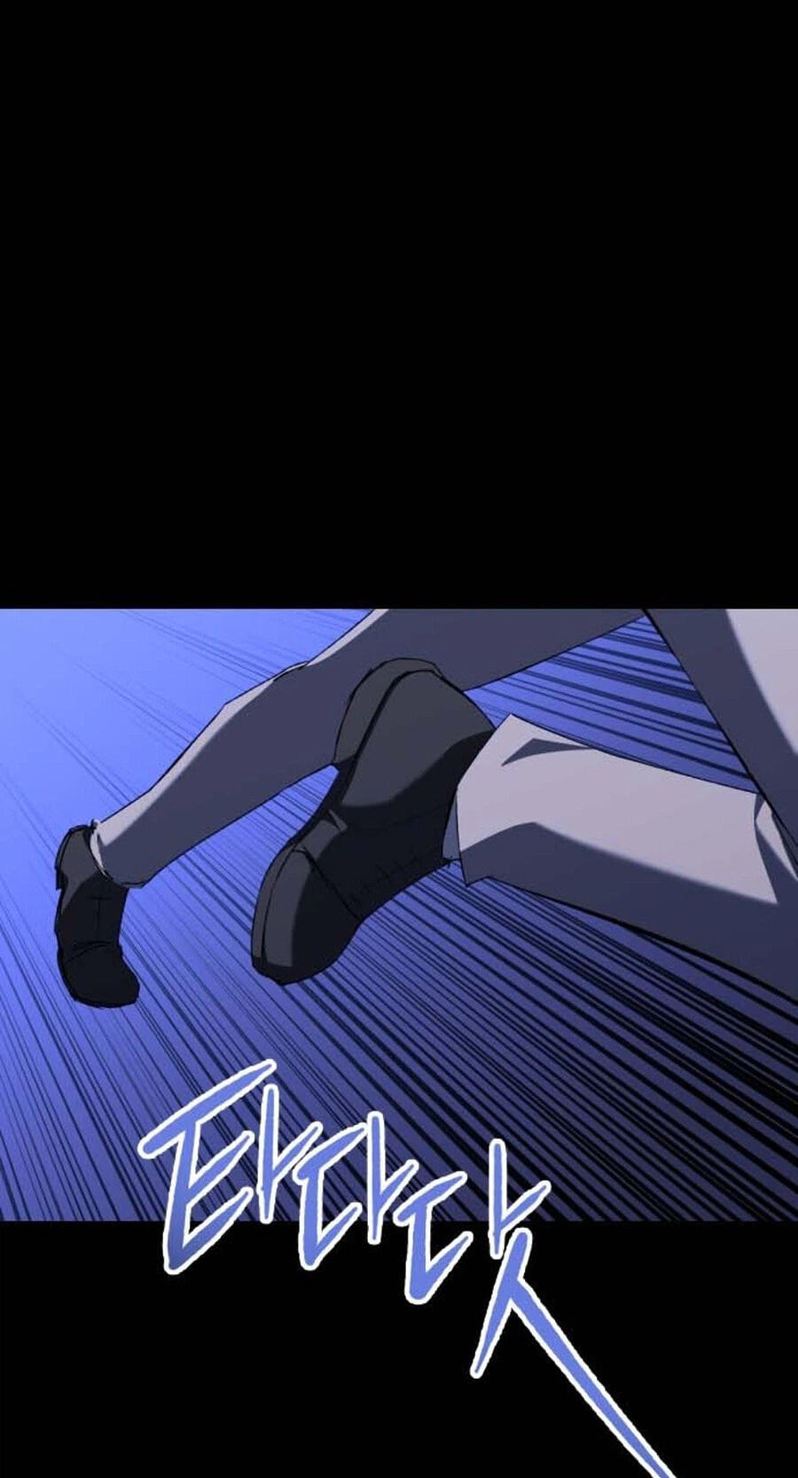 Read Killing Killer chapter 138 image 63 on Lezhin