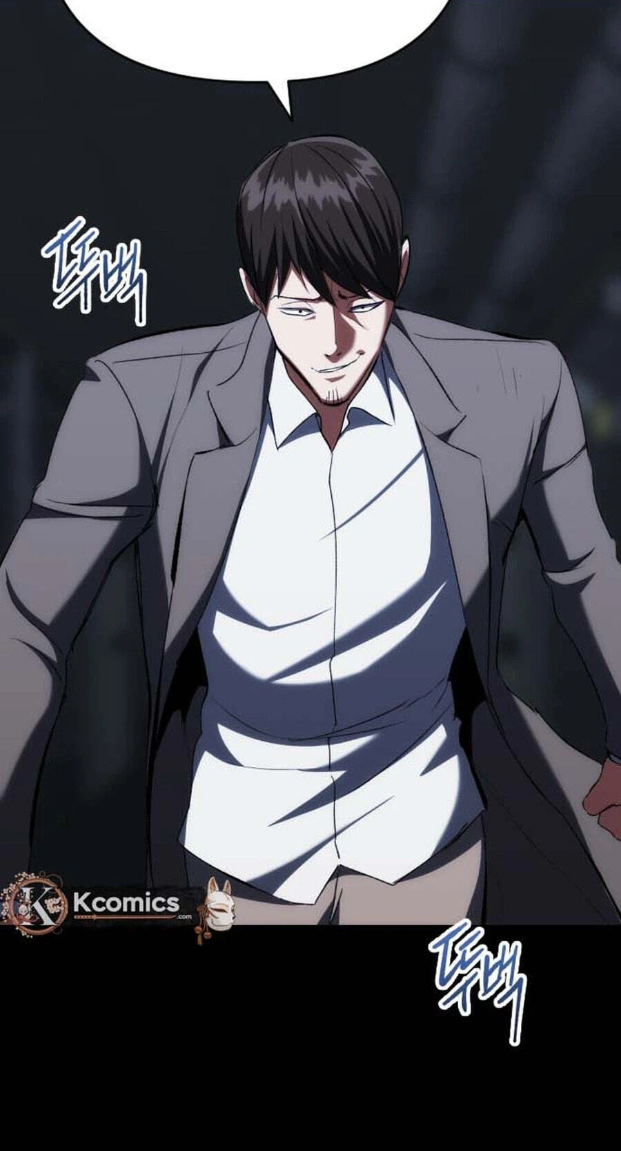 Read Killing Killer chapter 138 image 74 on Lezhin