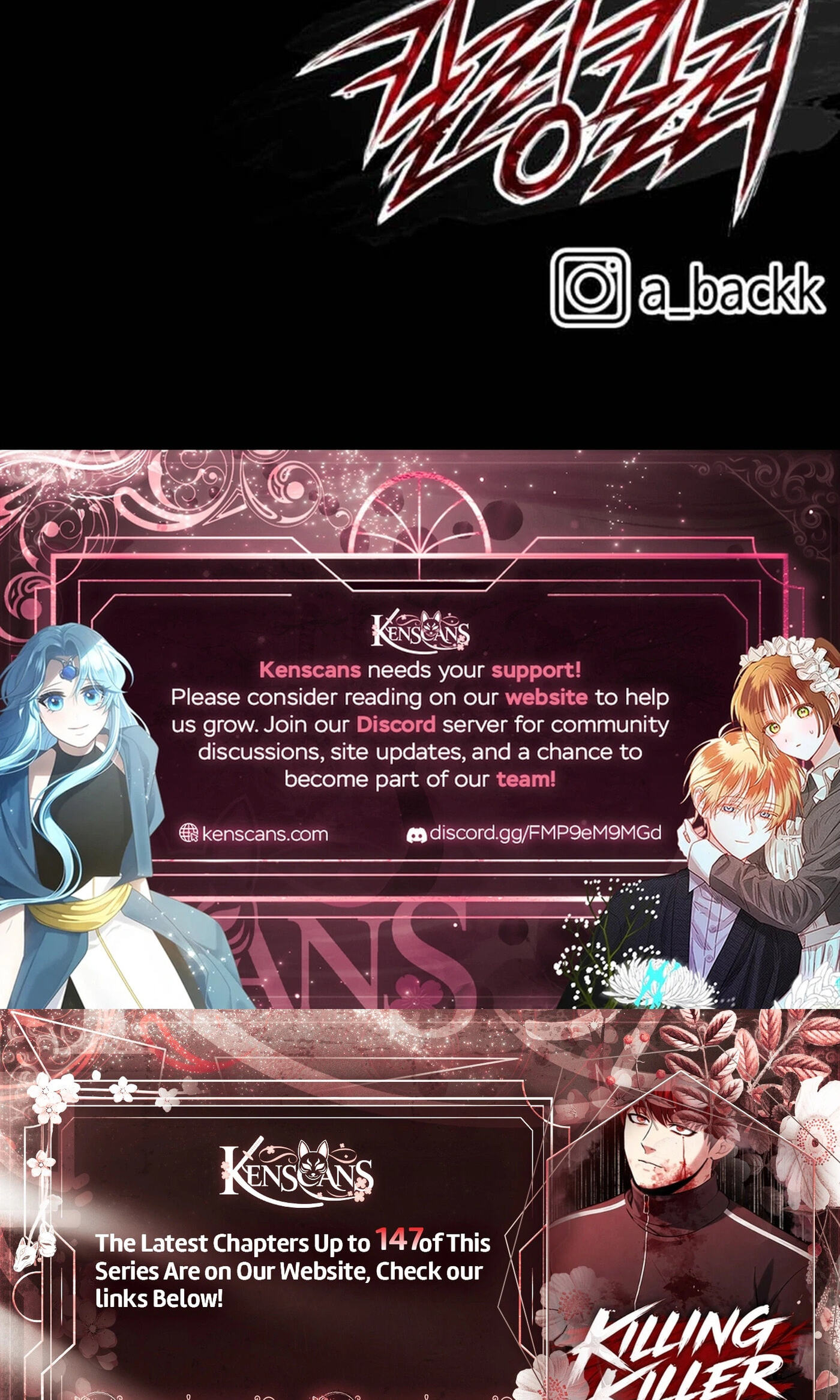 Read Killing Killer chapter 138 image 90 on Lezhin