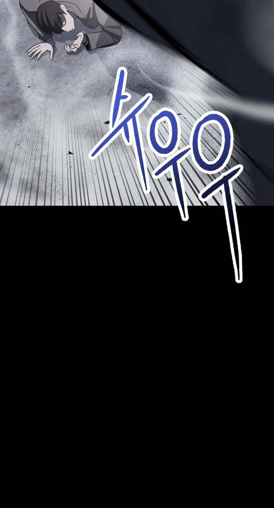 Read Killing Killer chapter 139 image 10 on Lezhin