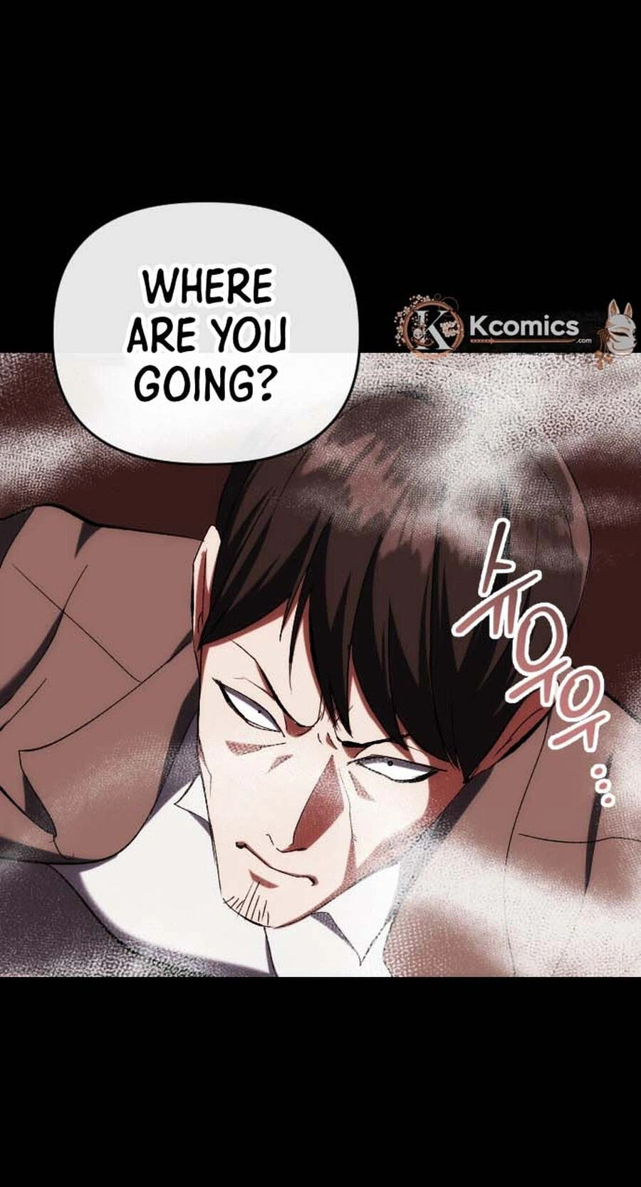 Read Killing Killer chapter 139 image 14 on Lezhin