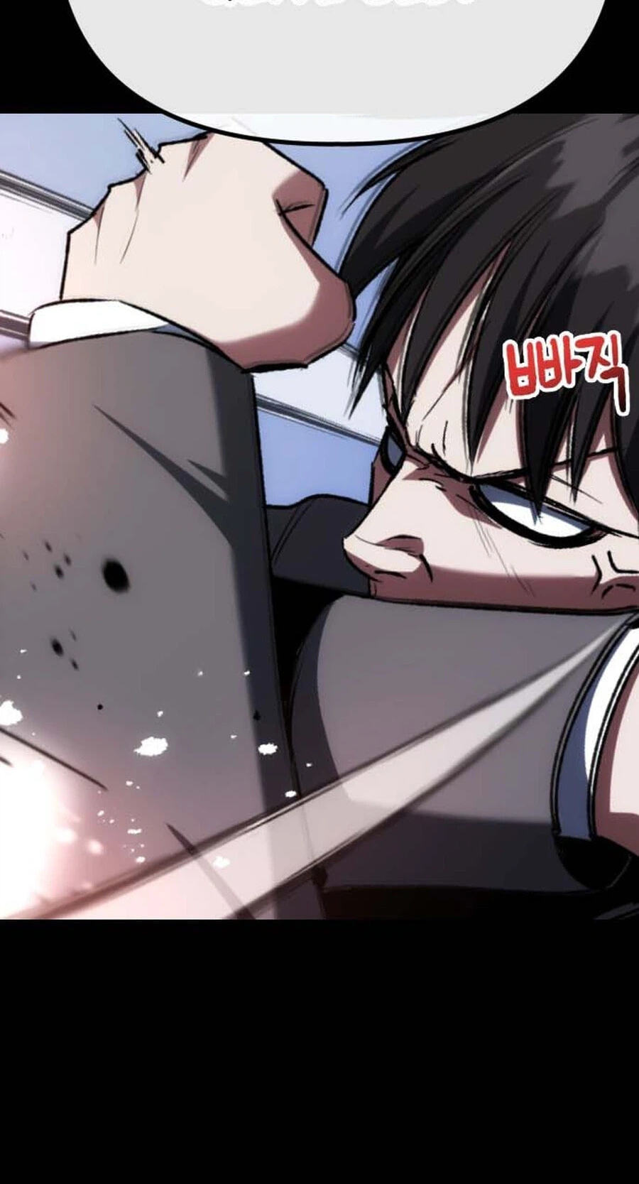 Read Killing Killer chapter 139 image 27 on Lezhin