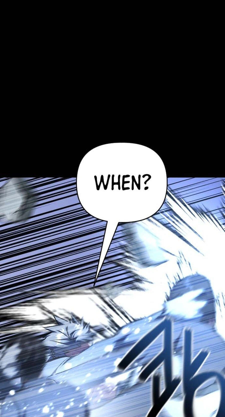 Read Killing Killer chapter 139 image 46 on Lezhin
