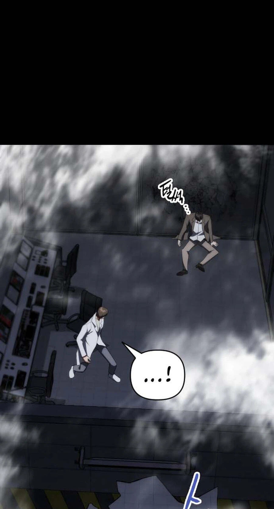 Read Killing Killer chapter 139 image 59 on Lezhin