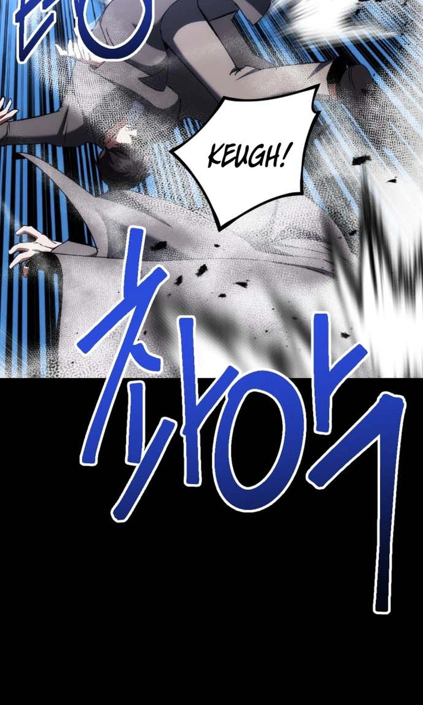 Read Killing Killer chapter 139 image 6 on Lezhin