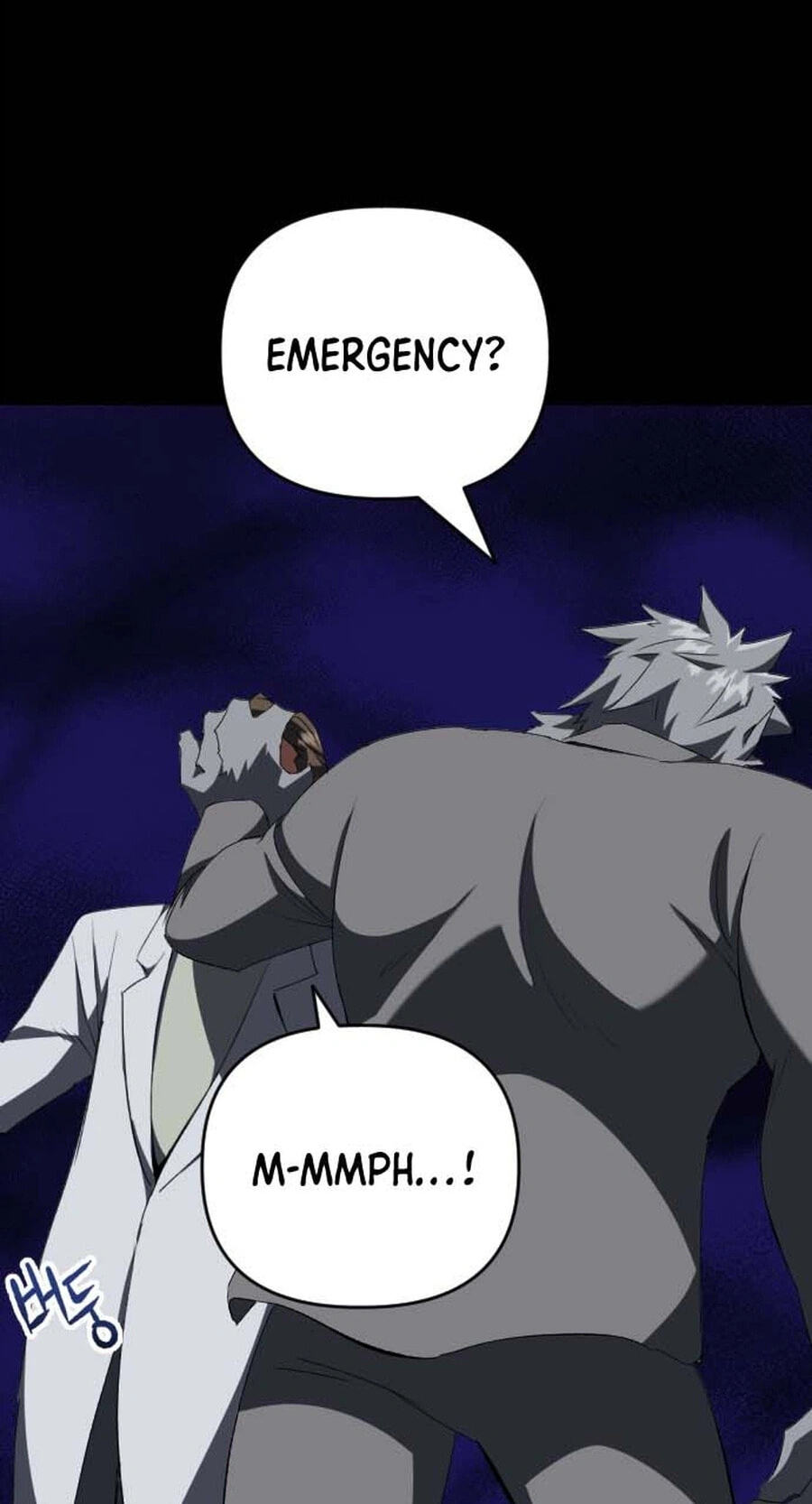 Read Killing Killer chapter 139 image 63 on Lezhin