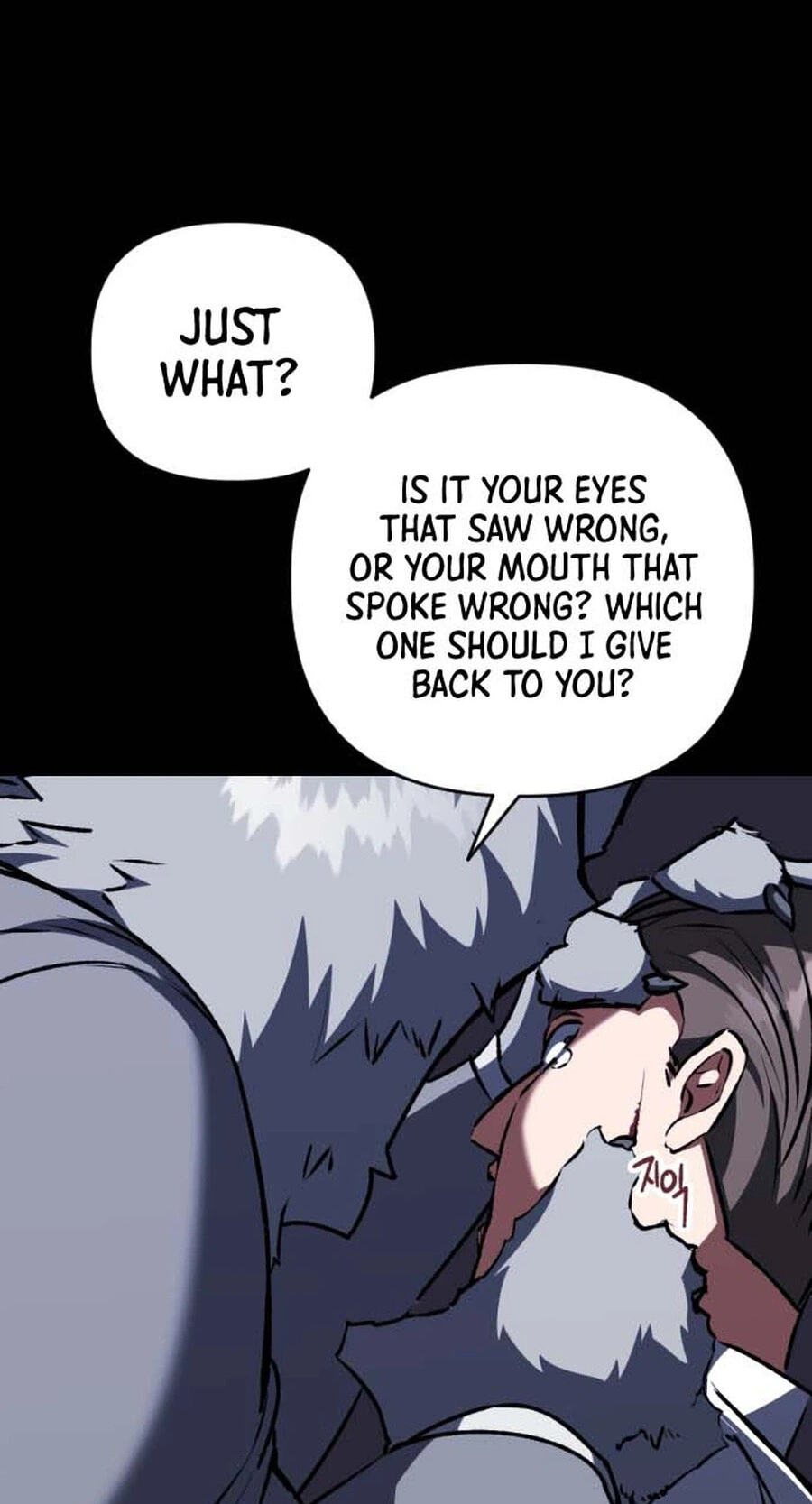 Read Killing Killer chapter 139 image 67 on Lezhin