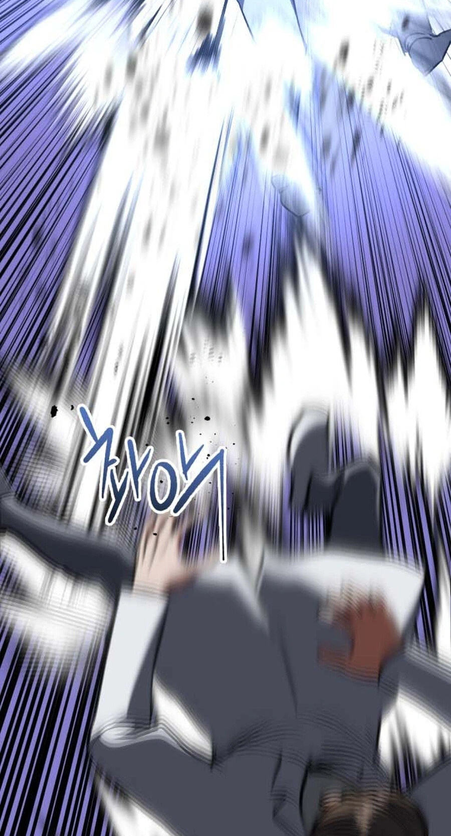 Read Killing Killer chapter 139 image 71 on Lezhin
