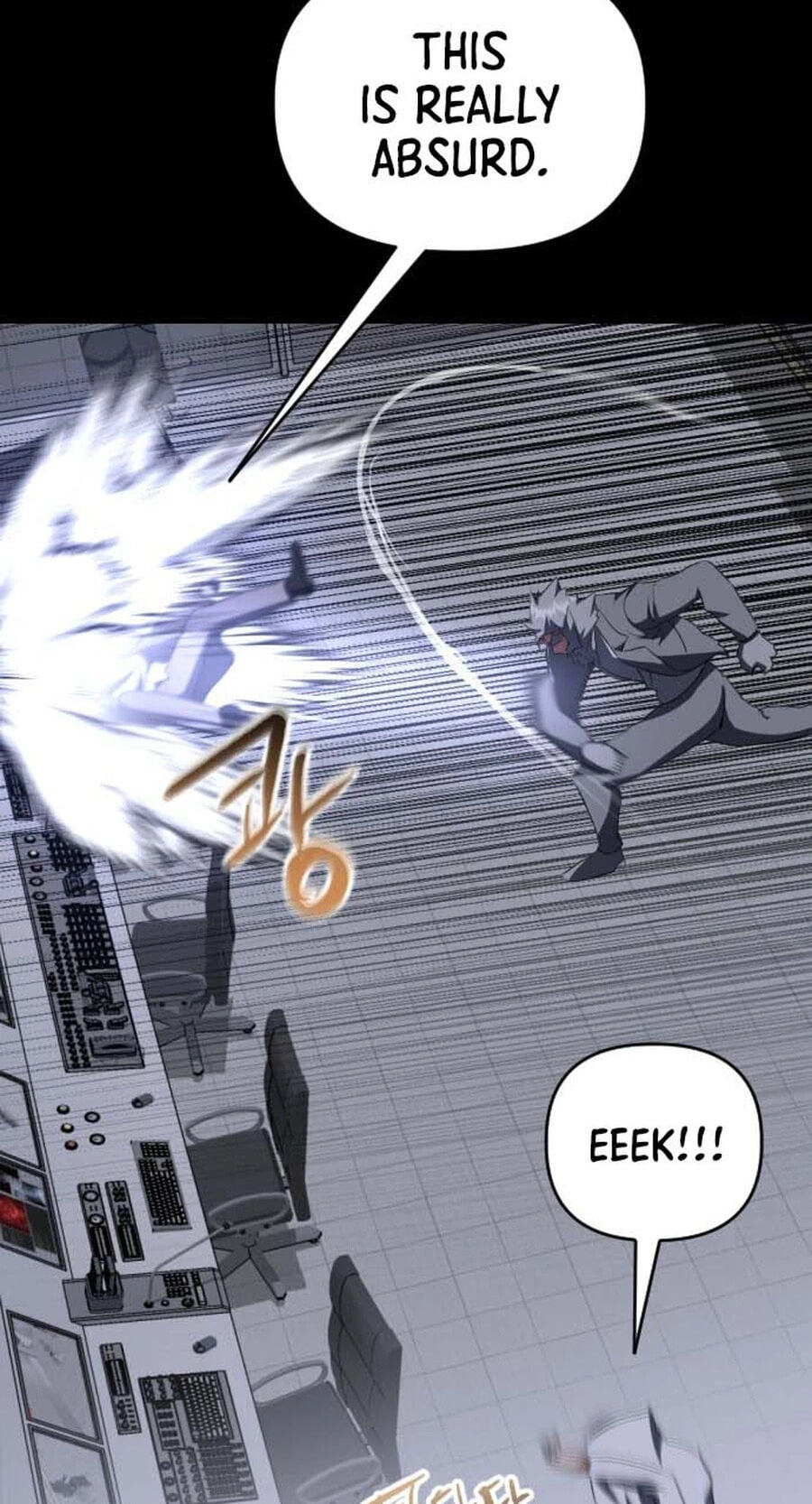 Read Killing Killer chapter 139 image 76 on Lezhin