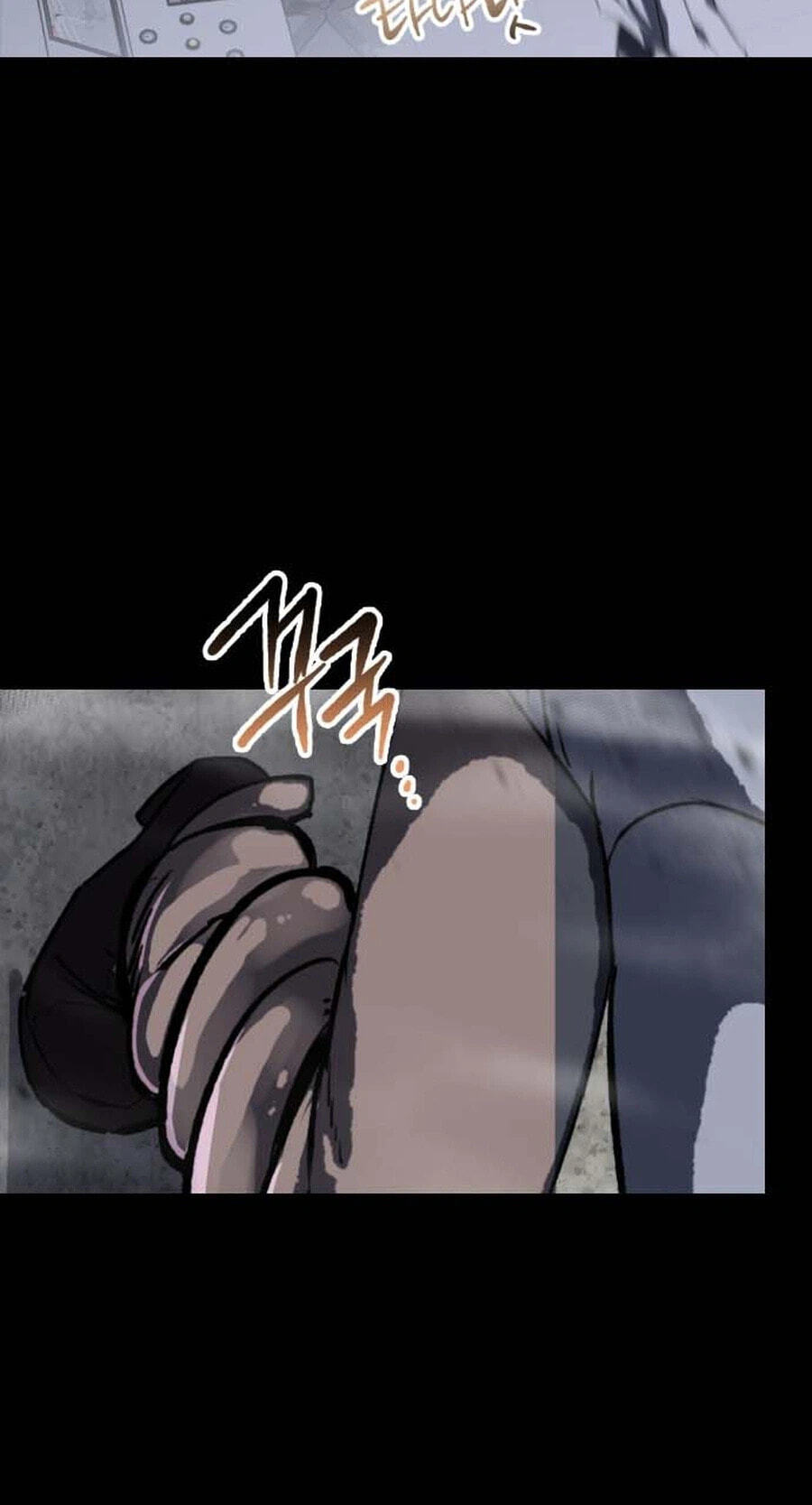 Read Killing Killer chapter 139 image 77 on Lezhin