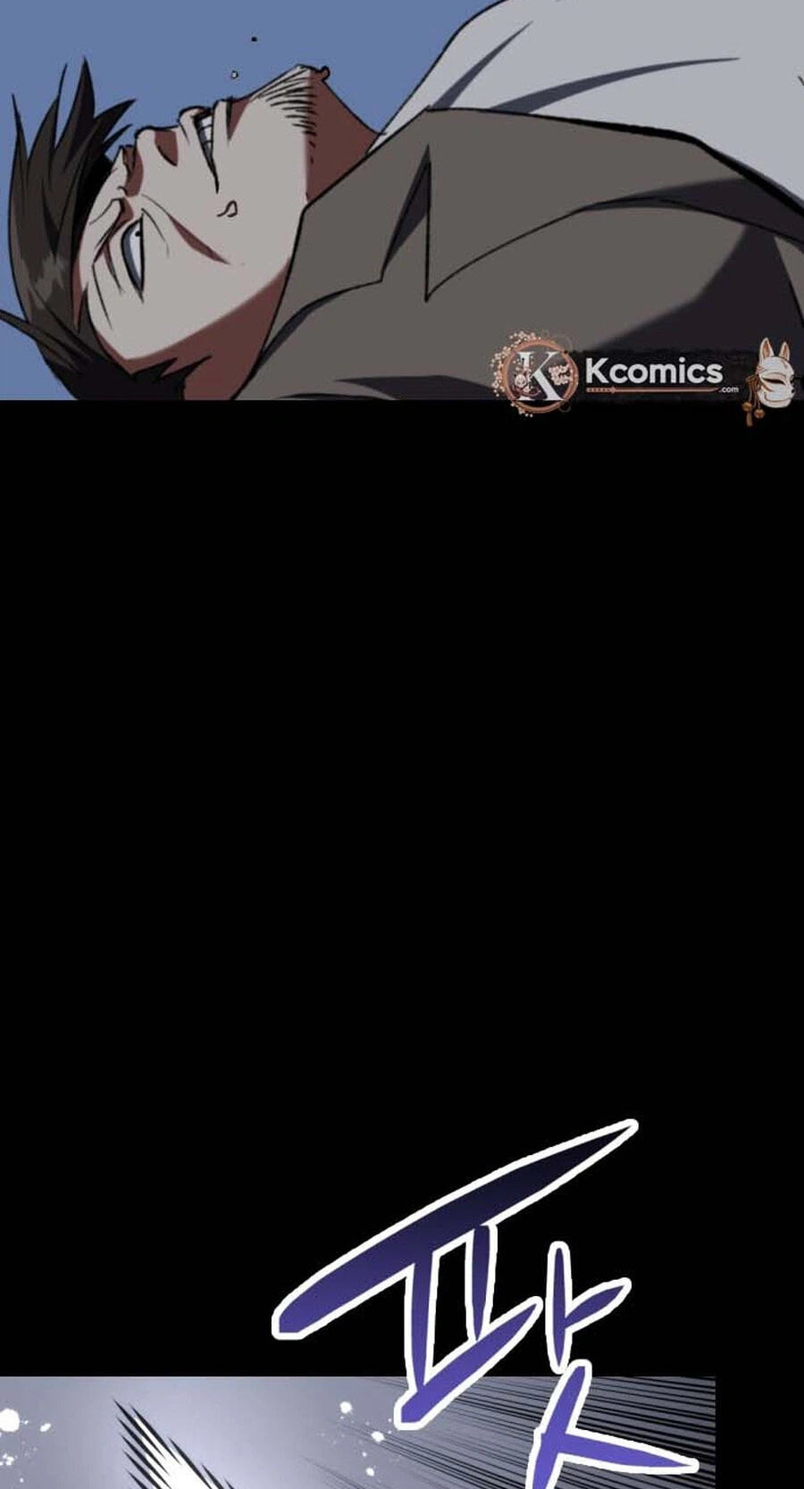 Read Killing Killer chapter 139 image 83 on Lezhin