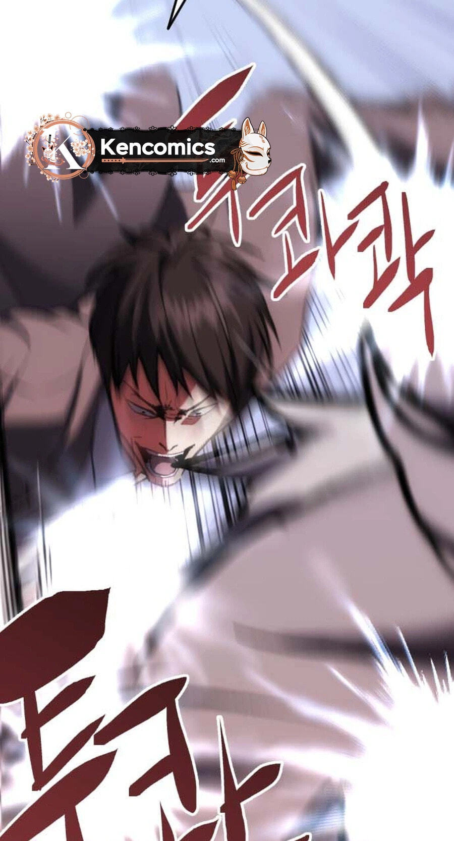 Read Killing Killer chapter 139 image 85 on Lezhin