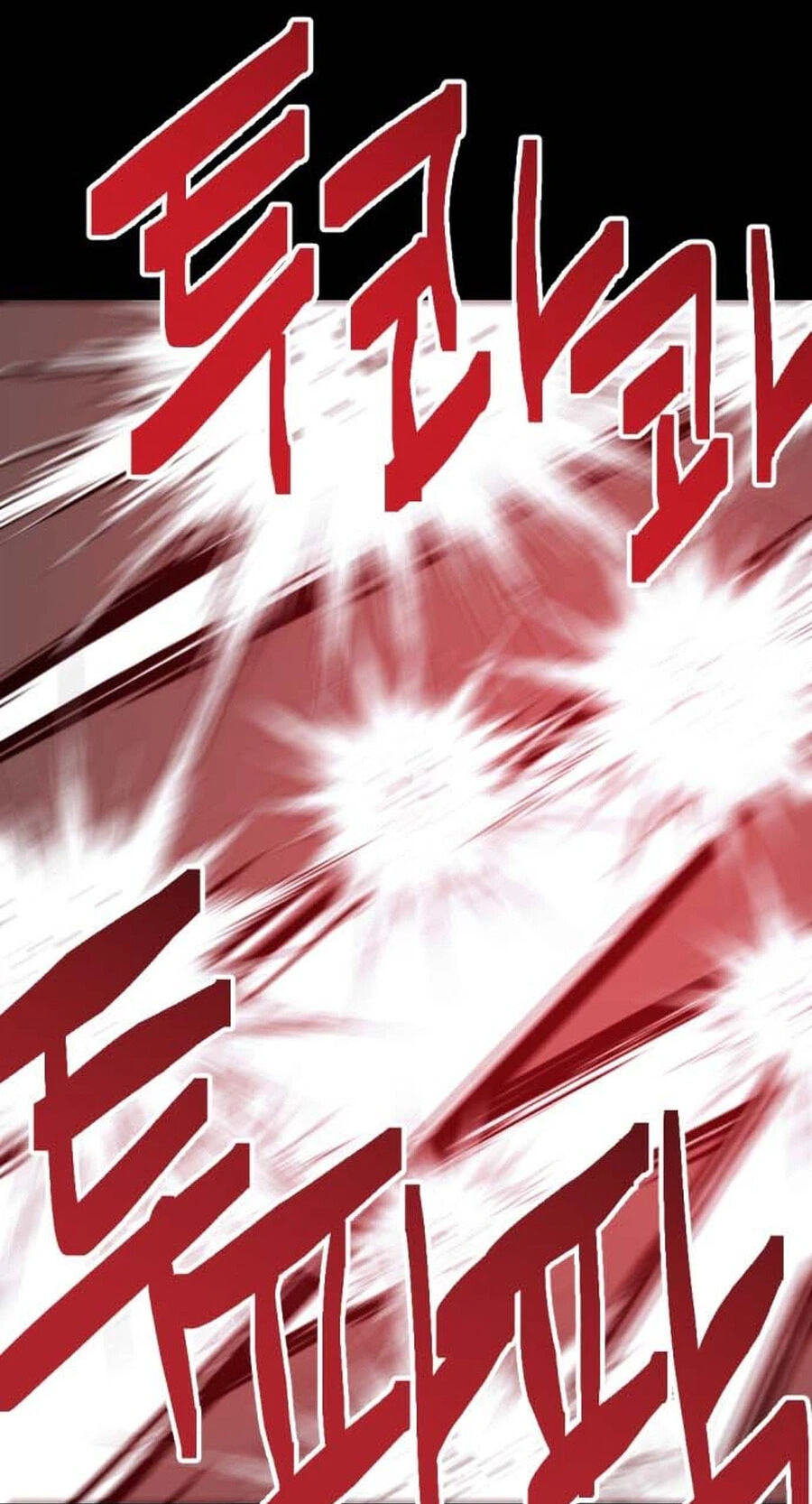 Read Killing Killer chapter 139 image 87 on Lezhin