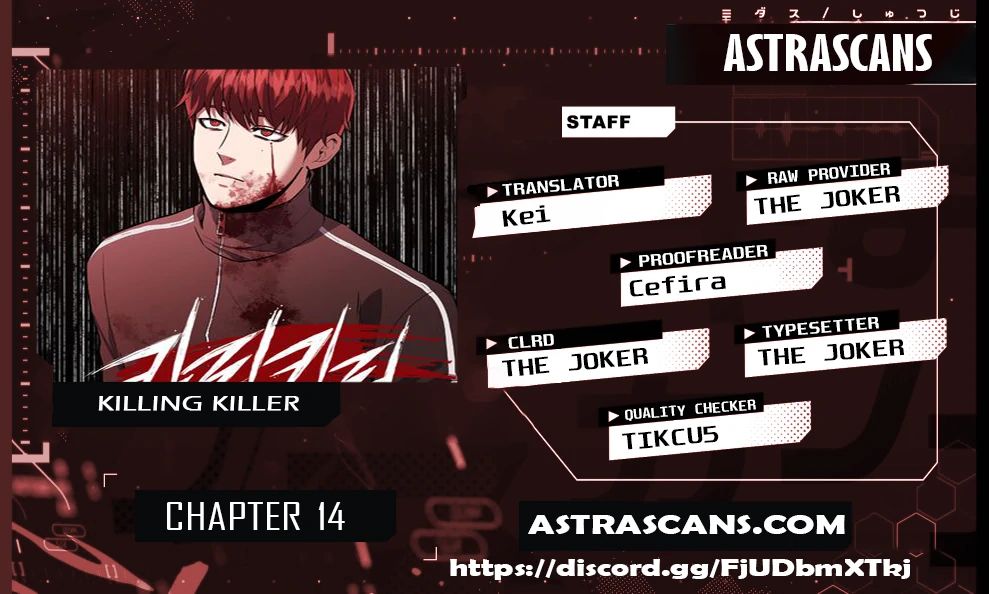 Read Killing Killer chapter 14 image 0 on Lezhin