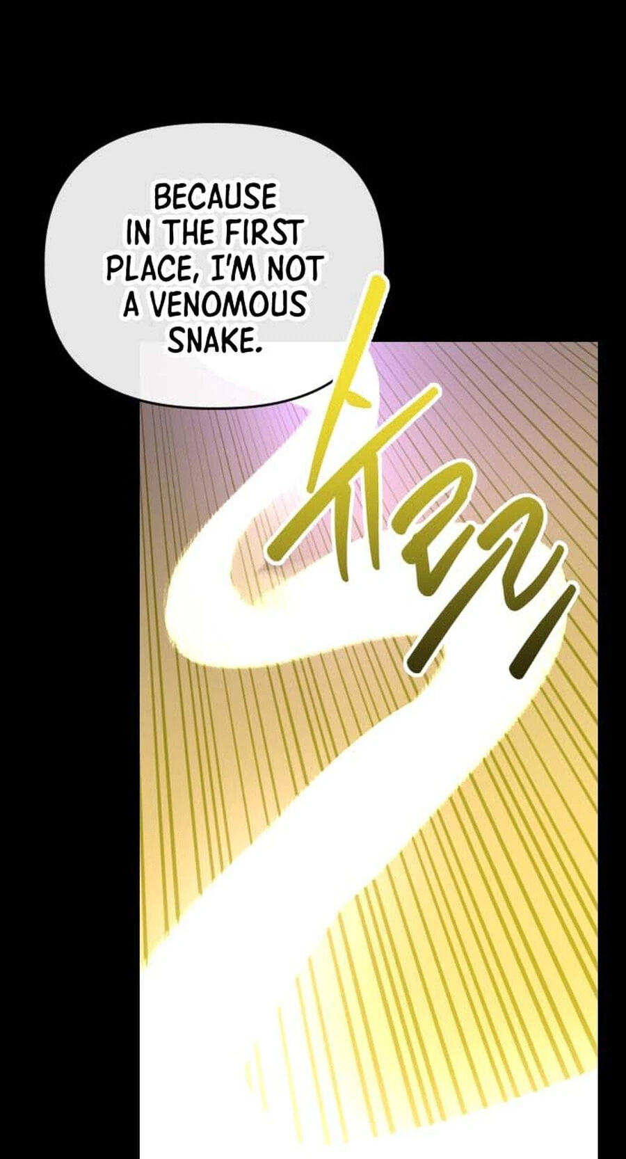 Read Killing Killer chapter 140 image 15 on Lezhin