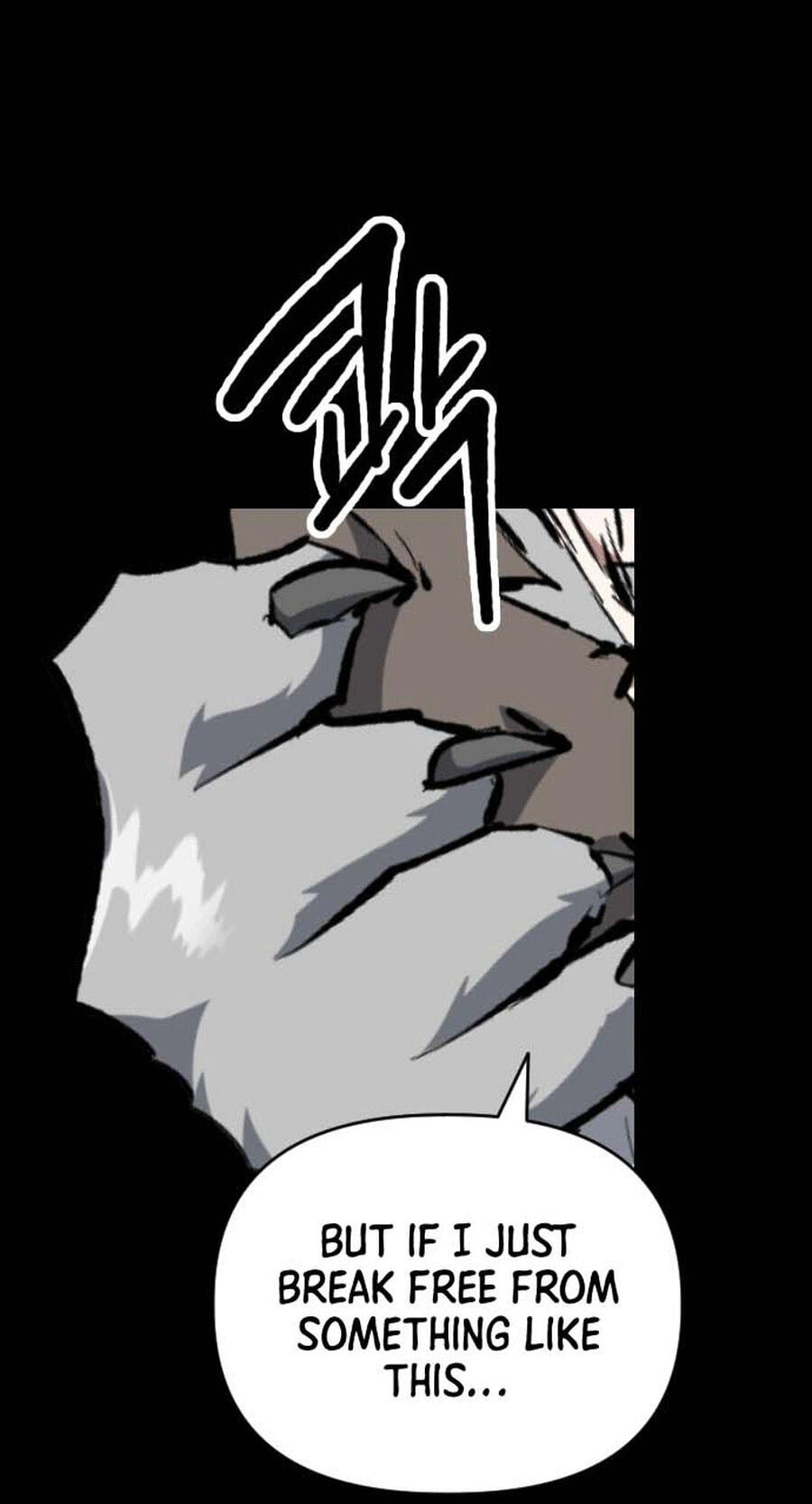 Read Killing Killer chapter 140 image 20 on Lezhin