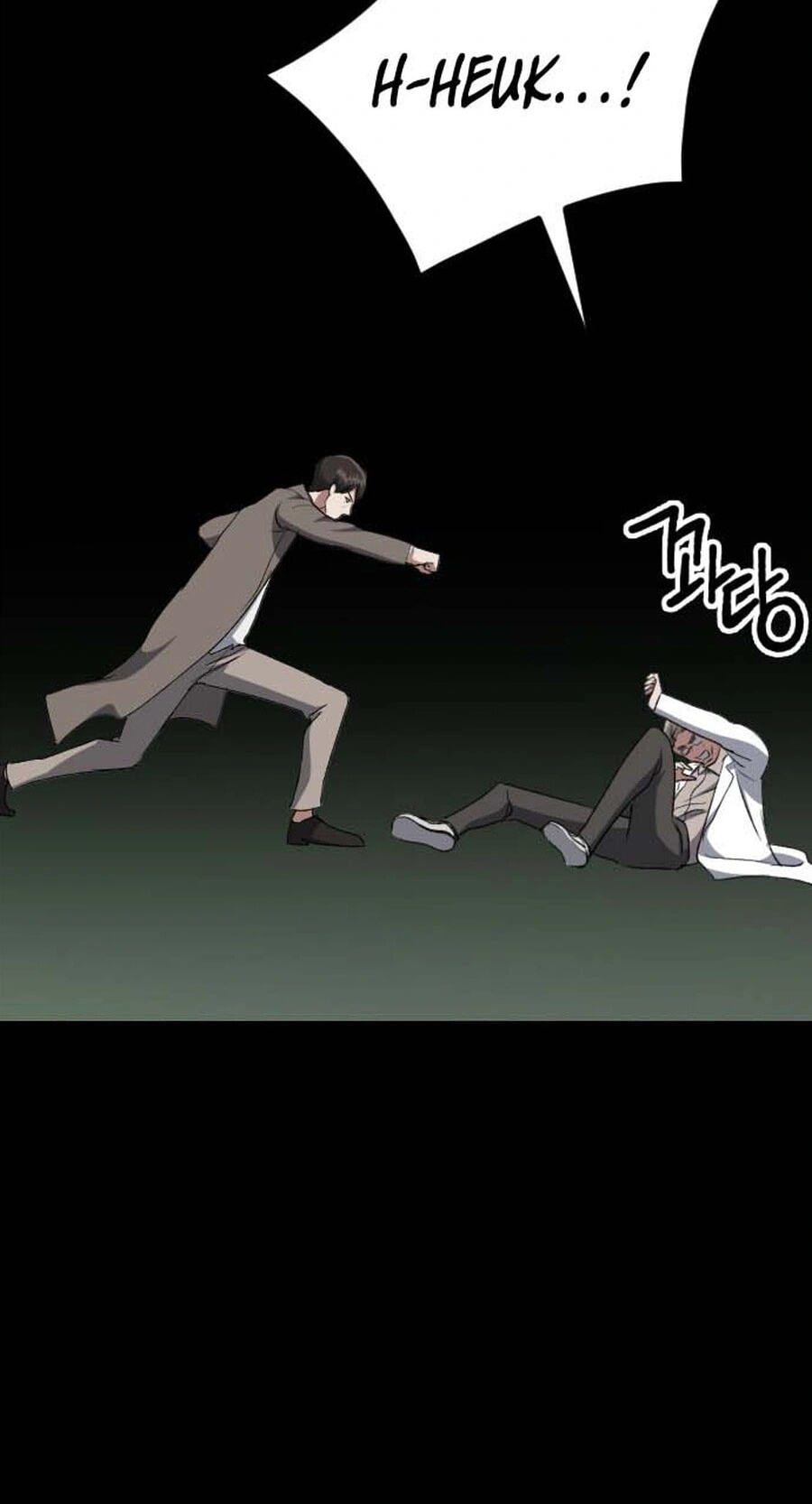 Read Killing Killer chapter 140 image 47 on Lezhin