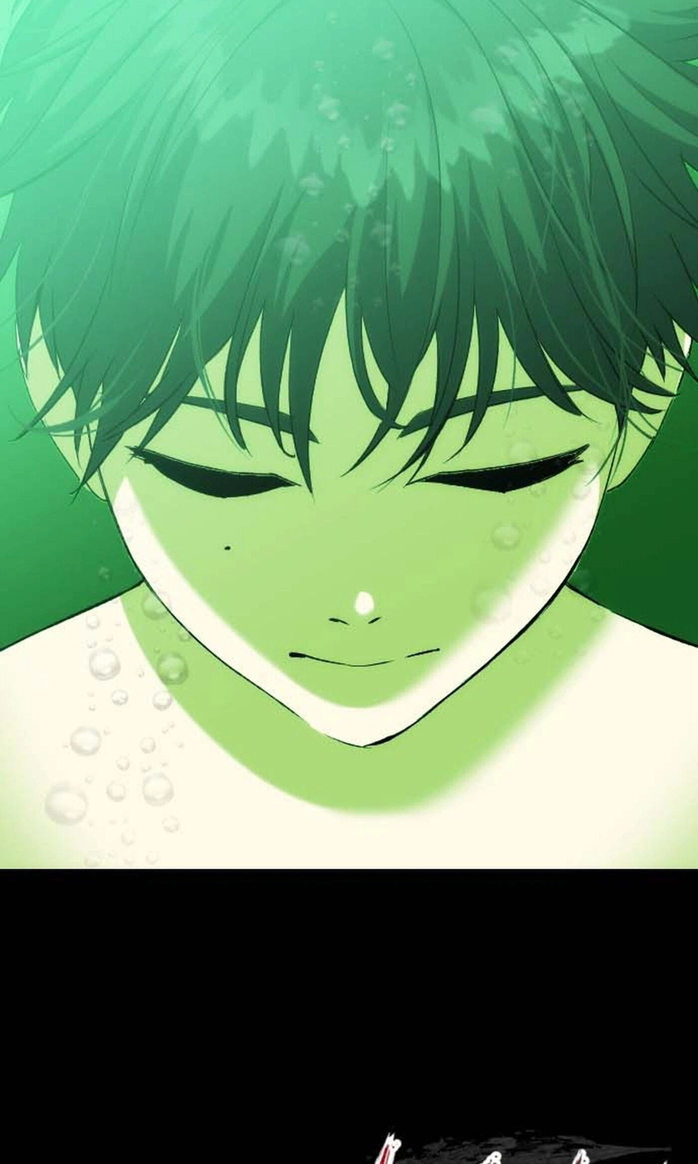 Read Killing Killer chapter 140 image 79 on Lezhin