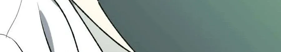 Read Killing Killer chapter 141 image 19 on Lezhin