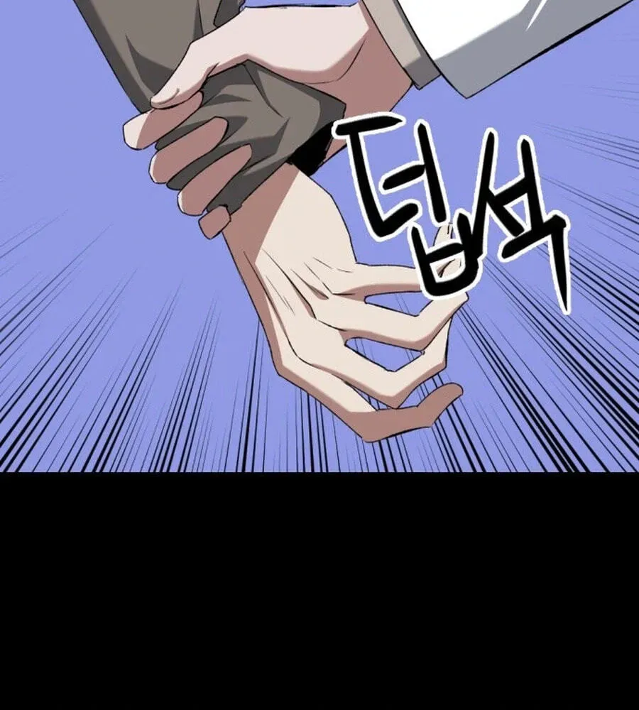 Read Killing Killer chapter 141 image 31 on Lezhin
