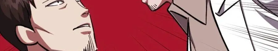Read Killing Killer chapter 141 image 65 on Lezhin