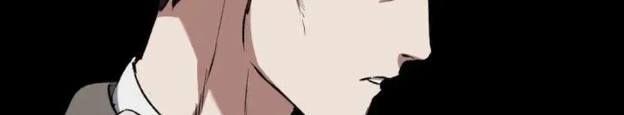 Read Killing Killer chapter 141 image 81 on Lezhin