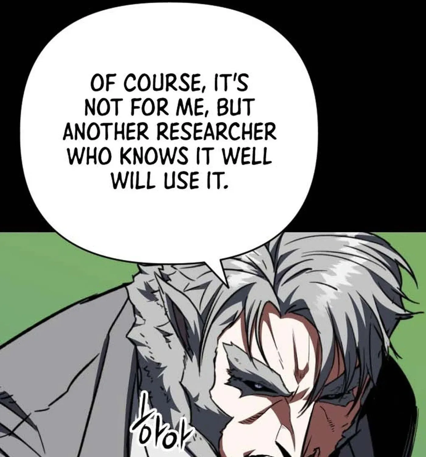 Read Killing Killer chapter 142 image 13 on Lezhin