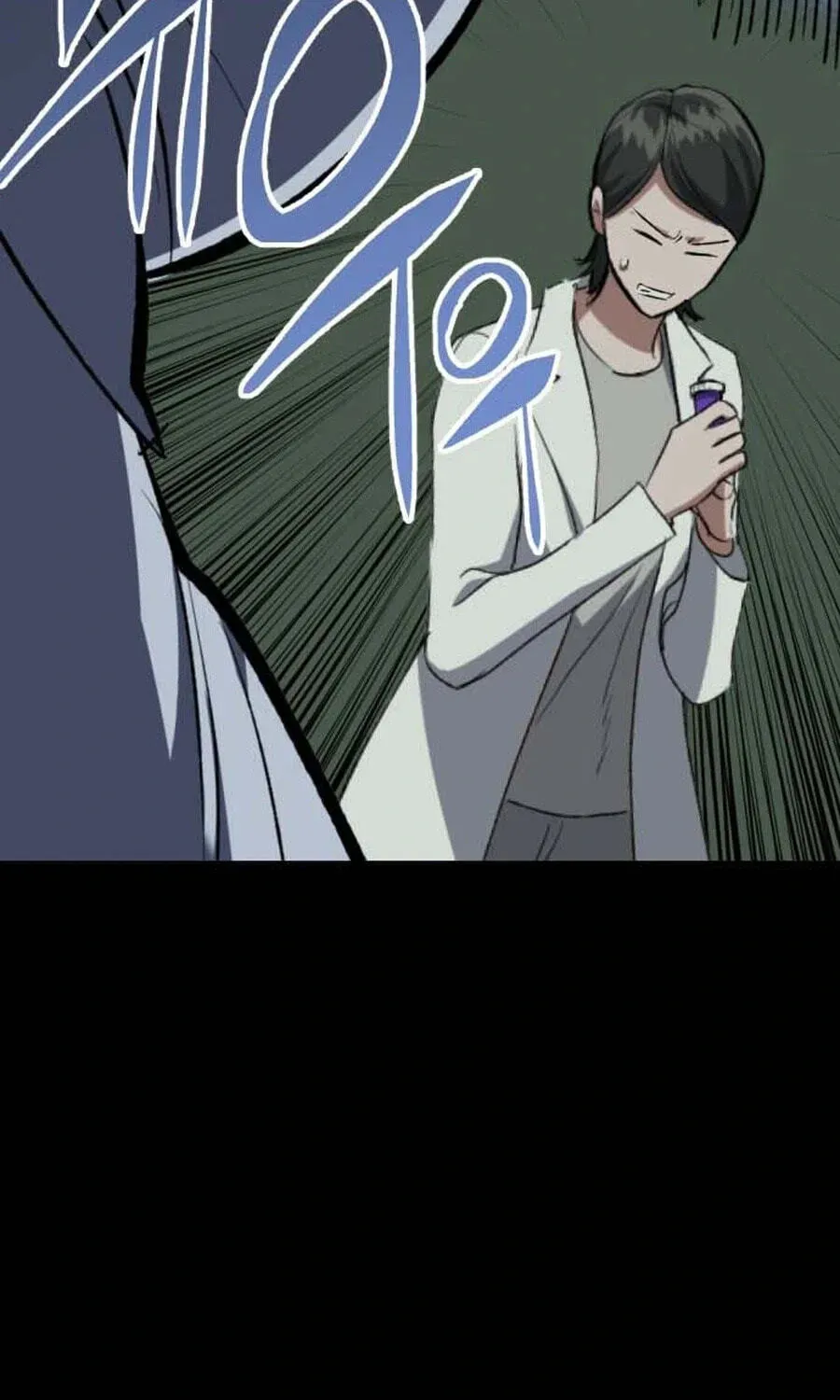 Read Killing Killer chapter 142 image 24 on Lezhin