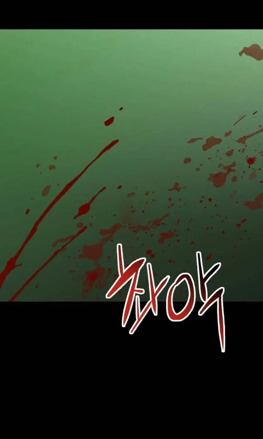 Read Killing Killer chapter 142 image 26 on Lezhin