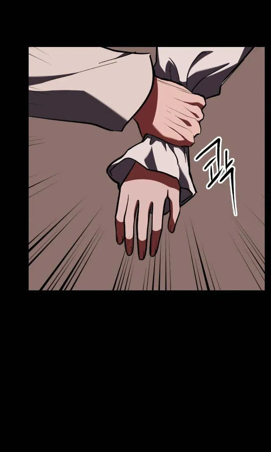 Read Killing Killer chapter 142 image 38 on Lezhin