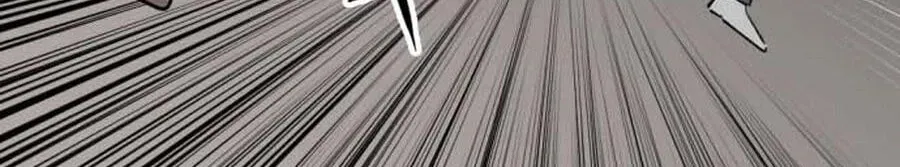 Read Killing Killer chapter 142 image 41 on Lezhin