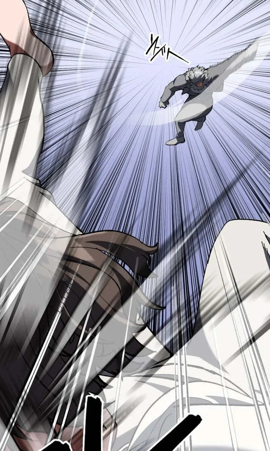 Read Killing Killer chapter 142 image 56 on Lezhin