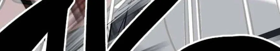 Read Killing Killer chapter 142 image 57 on Lezhin