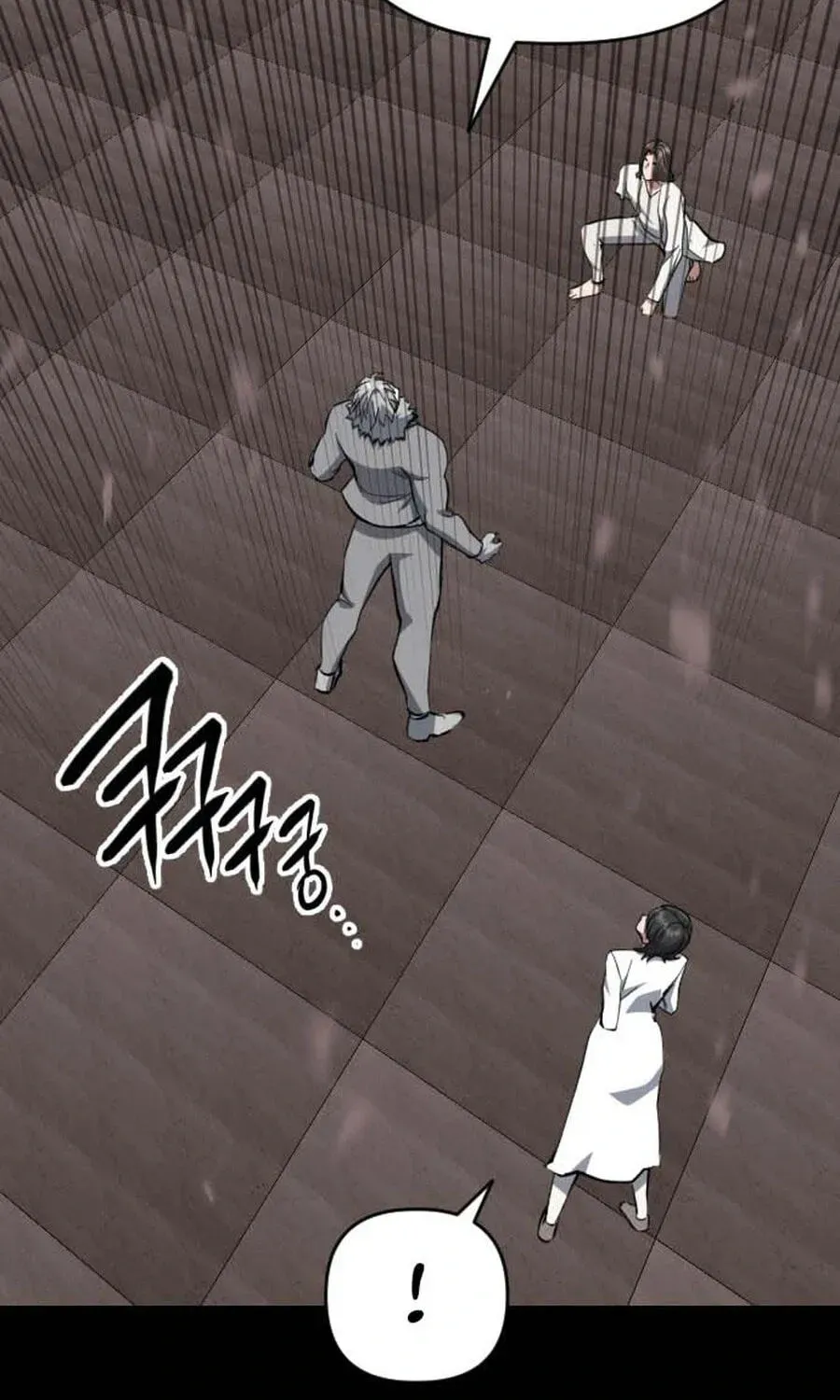 Read Killing Killer chapter 142 image 70 on Lezhin