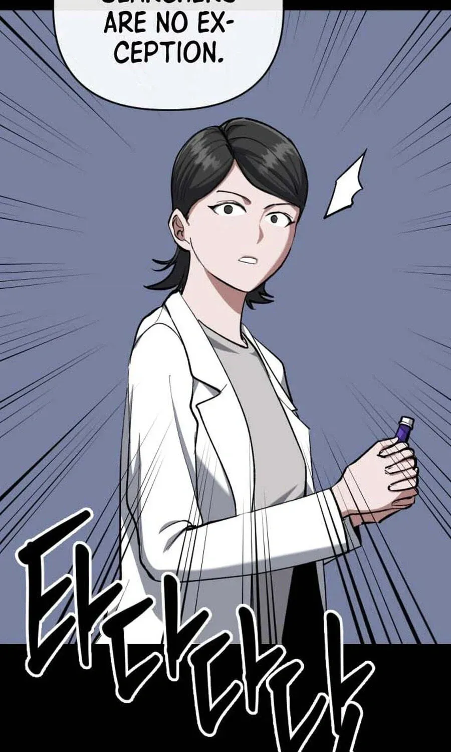 Read Killing Killer chapter 142 image 74 on Lezhin