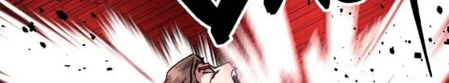 Read Killing Killer chapter 142 image 83 on Lezhin