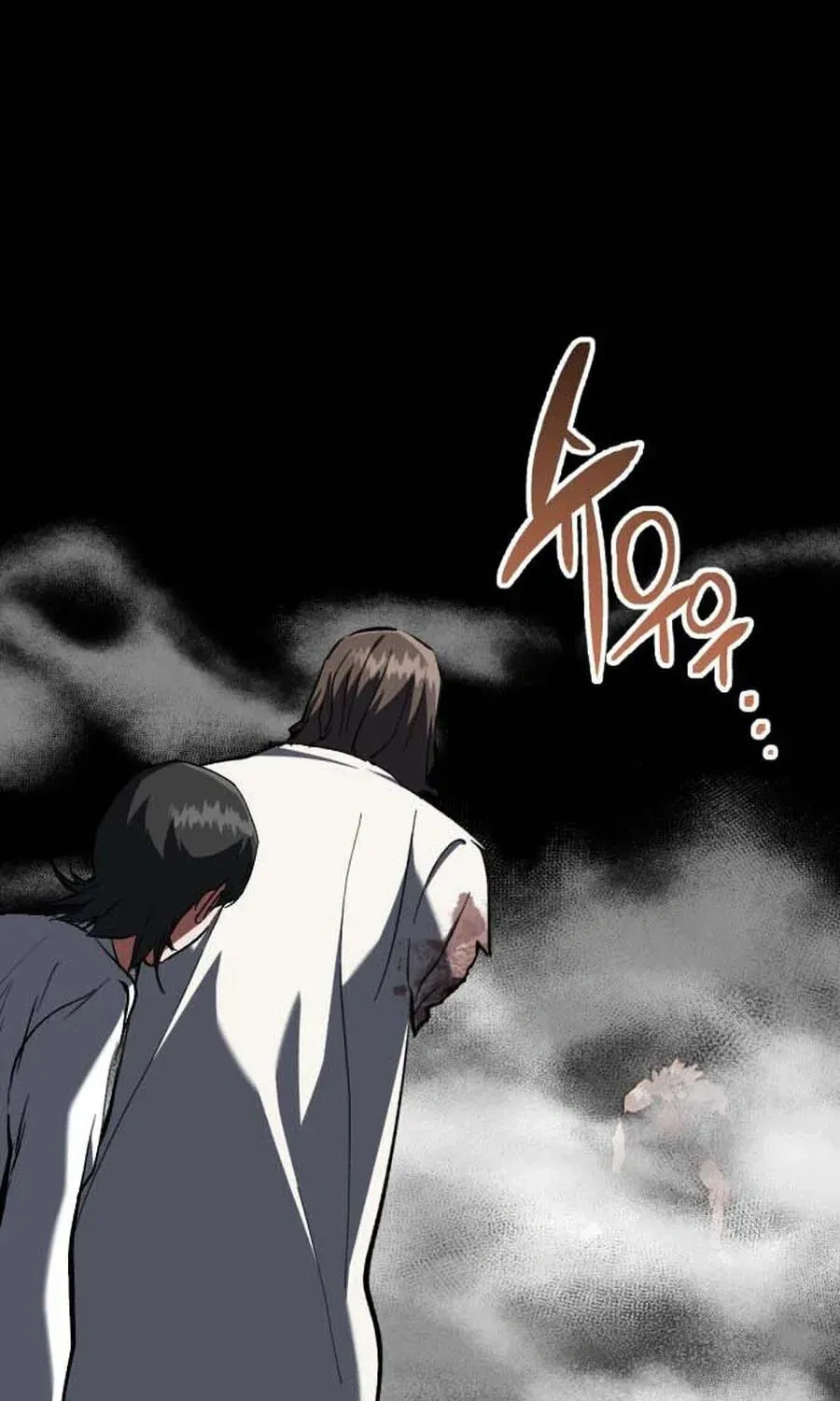 Read Killing Killer chapter 143 image 110 on Lezhin