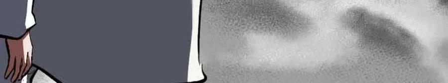 Read Killing Killer chapter 143 image 111 on Lezhin